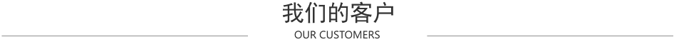 重慶租車,重慶租車公司,重慶旅游租車,重慶商務租車,重慶會議租車,重慶婚慶租車,重慶尊呈租車